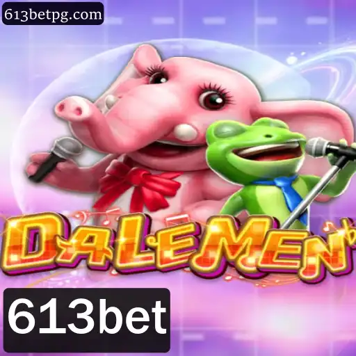 Descubra o Empolgante Mundo de DALEMEN: Estratégia e Aventura com 613bet