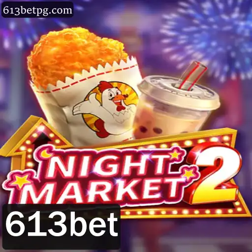 Explorando o Universo de NightMarket2: Um Guia Completo